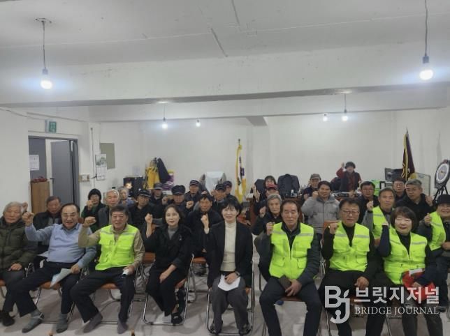 괴산군 청천면, 예찰·교육·캠페인으로 생활안전 강화