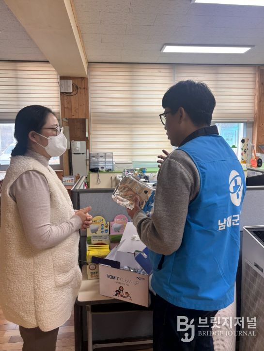 남해군보건소, 노로바이러스 예방 선제 대응