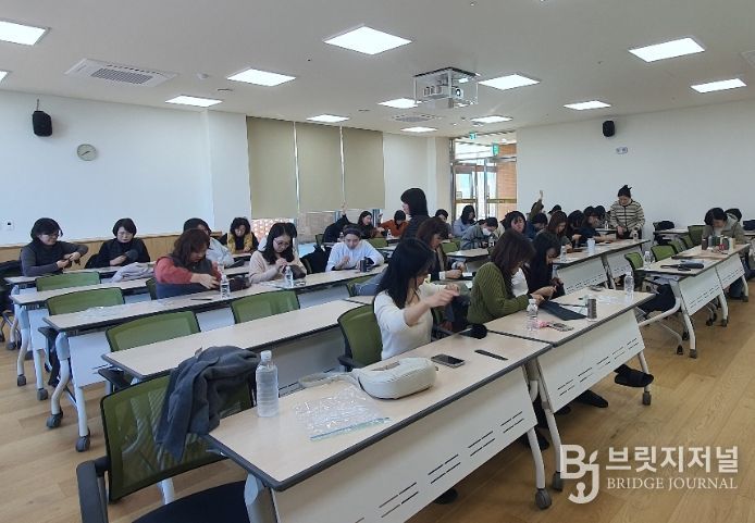 2025년 유치원 가죽공예를 통한 창의성 함양 직무연수
