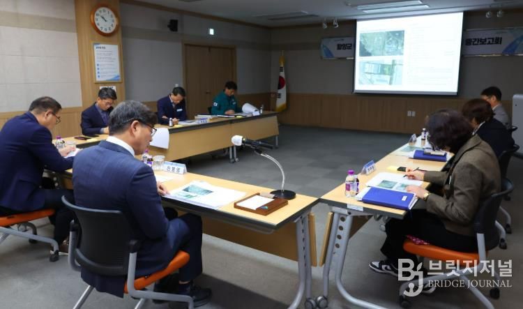 함양군 먹거리통합지원센터 건립 실시설계 용역 중간보고회 개최