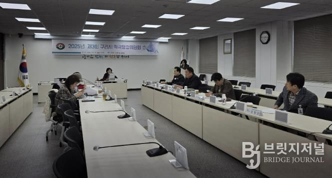 구리시, 2025년 하반기 적극 행정 우수사례 5건 선정