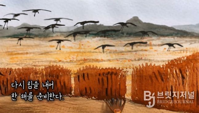 ‘순천만 콘텐츠 공모전’ 성료