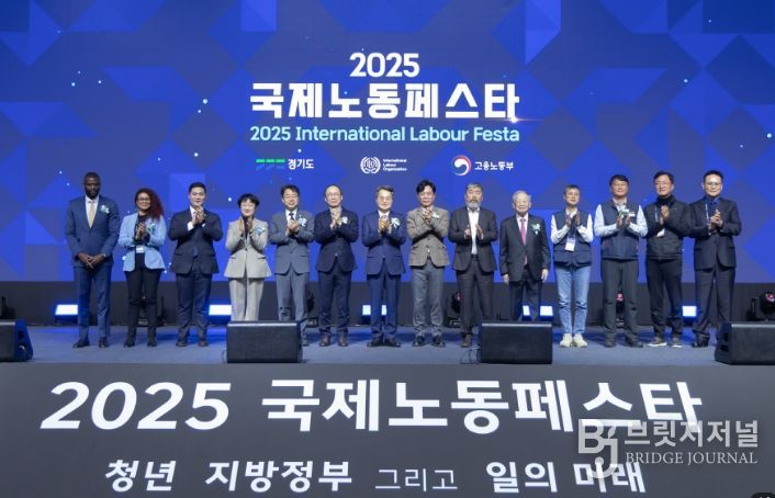 경기도의회 고은정 의원