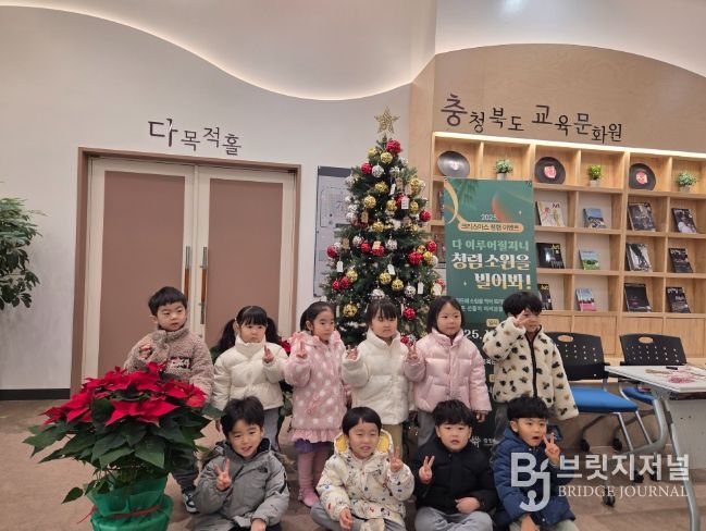 연말 맞아 청렴 소원 트리로 따뜻한 청렴 메시지