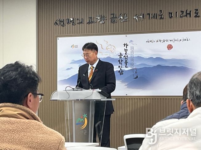 기자회견 갖고 신규 구단 승인 및 팀 창설 발표