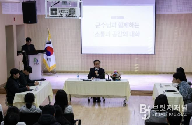 성과 보고회 사진