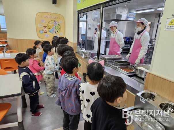 하남 구산유치원, “고마워요, 선생님”작은 나눔으로 전한 큰 사랑