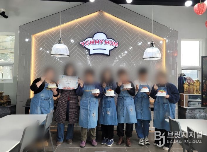 자조모임 매일행복 활동 장면