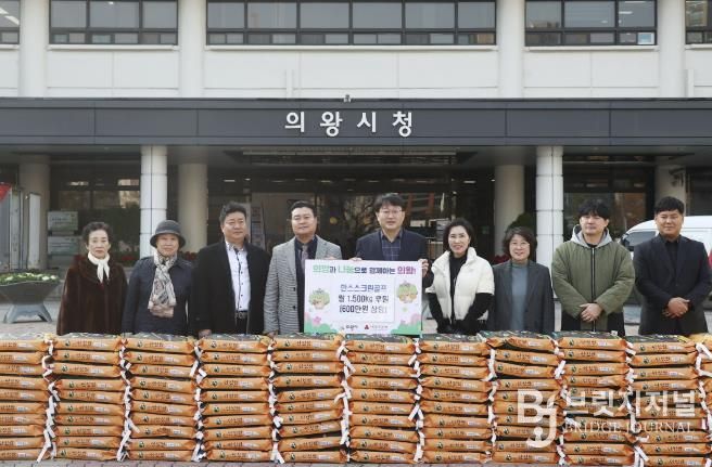 의왕시 한스스크린골프‘손님마다 500원 적립’, 이웃을 향한 따뜻한 손길 보내