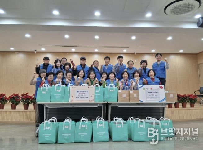 의왕시 내손1동지역사회보장협의체, 돌봄 사각지대 가구에 반찬 나눔 및 겨울용품 지원