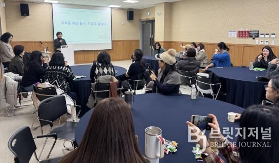 아동보호 종사자 워크숍(사진=충남사회서비스원 제공)