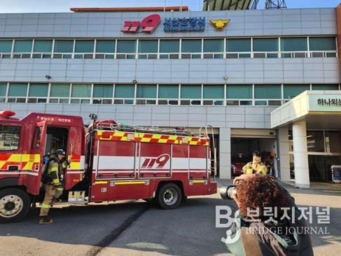 서산소방서, 정주은 작가와 소방 이미지 기록 나선다