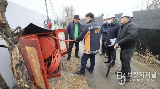 과천시, 동절기 화재 예방 위한 민생중점시설 합동안전점검 진행