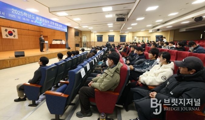 “학생 선수 성장 위해 아낌없는 지원 하겠다”