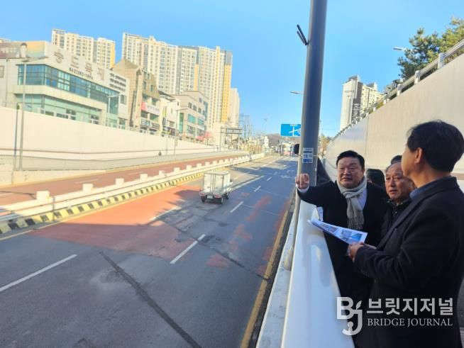 송인석 대전시의원, 인동 지하차도 누수 문제 현장점검