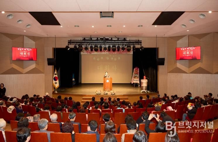 2025년 통영시자원봉사자대회 성황리에 마무리