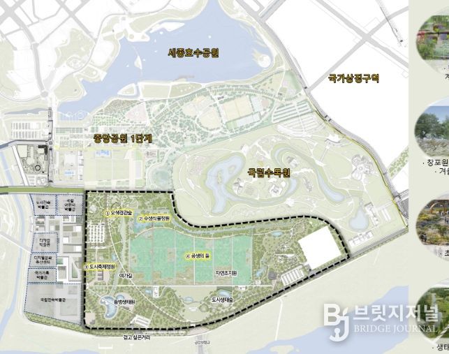 중앙공원 2단계 배치도