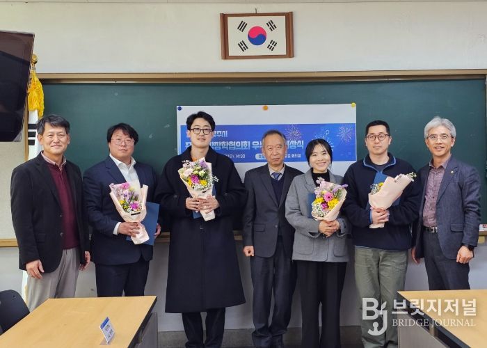 상주시 중등교장장학협의회, 우수교사상 수여식 실시