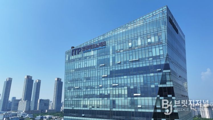 인천테크노파크