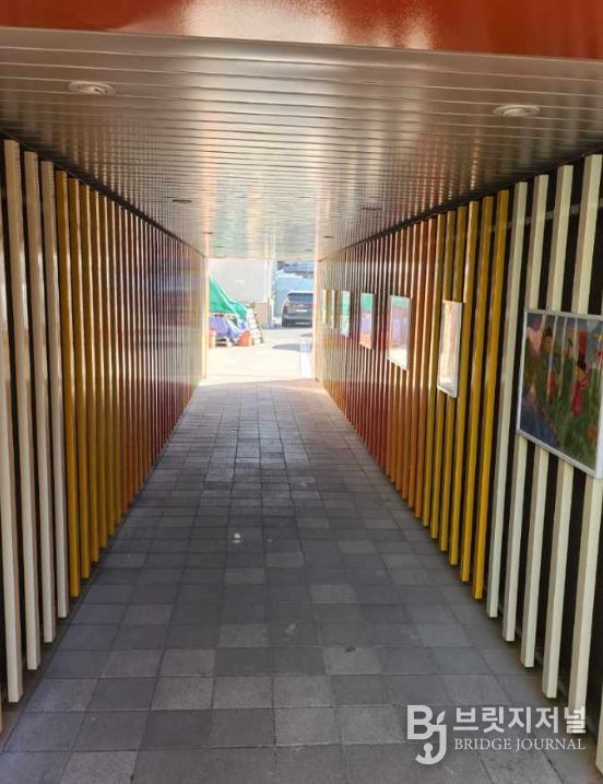 우리동네 문화골목길 조성