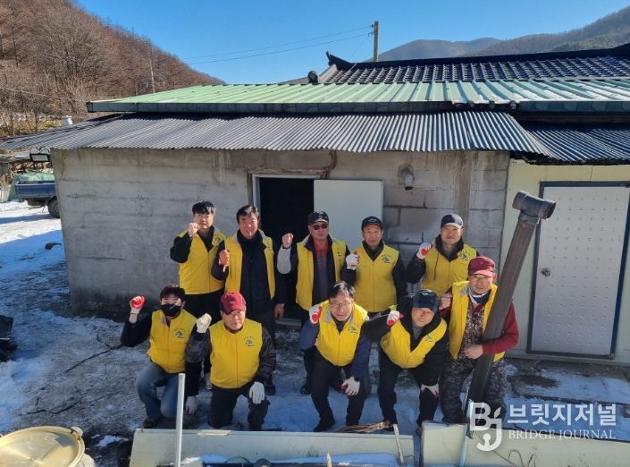 문곡소도동 주거취약계층 집수리 봉사활동