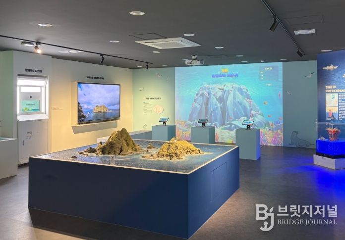 제주교육박물관 독도체험관