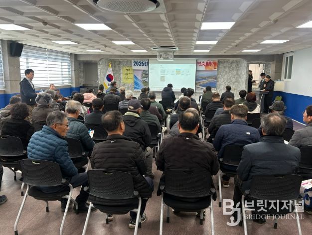 2025년 복숭아 농가 대상 수요자 맞춤형 교육 실시