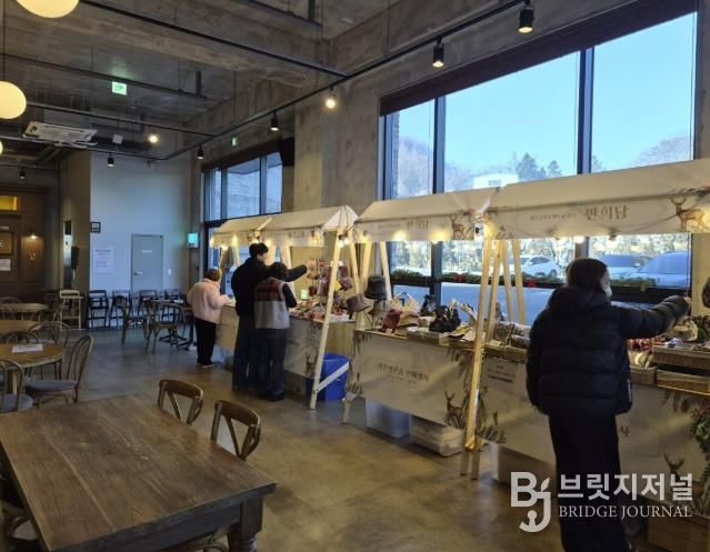 경기광주지역자활센터, 자활생산품 판매행사 개최…판로 확대 나서