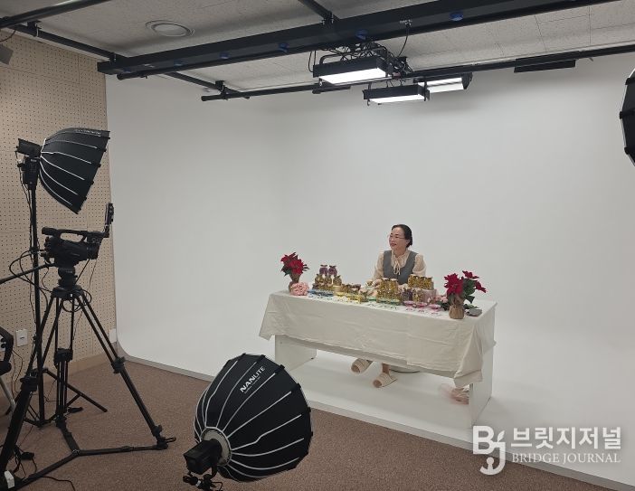 꽃차 라이브커머스 방송 모습