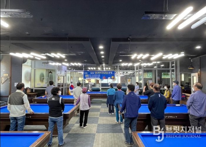 어르신 스포츠 강화 프로그램 모습