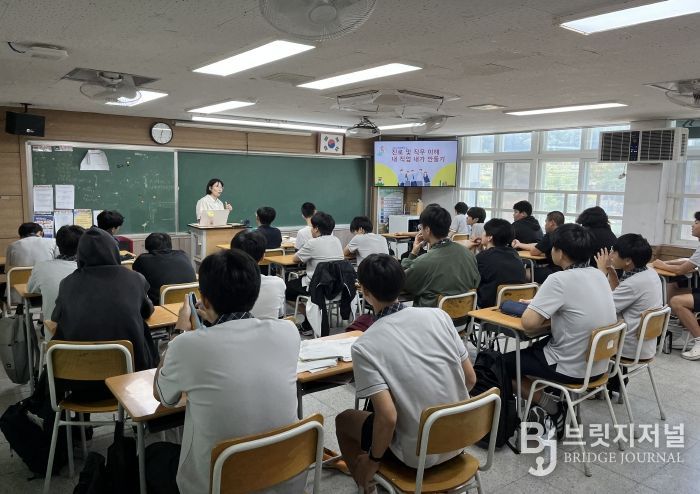 강화군 창업‧일자리센터, 찾아가는 취‧창업/경제 교육 성료