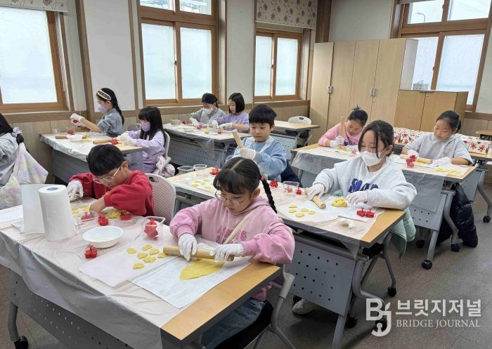 봉화도서관, 연말 체험 행사로 따뜻한 마무리