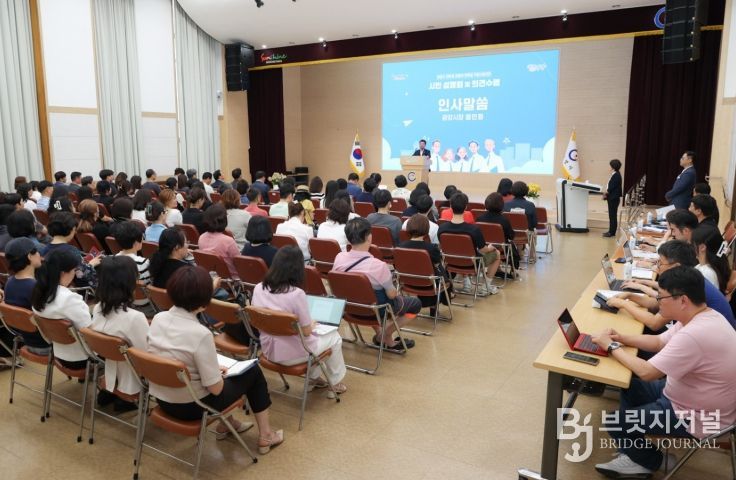 광양시의회와 소통과 협의를 통해 최종 지급안 도출