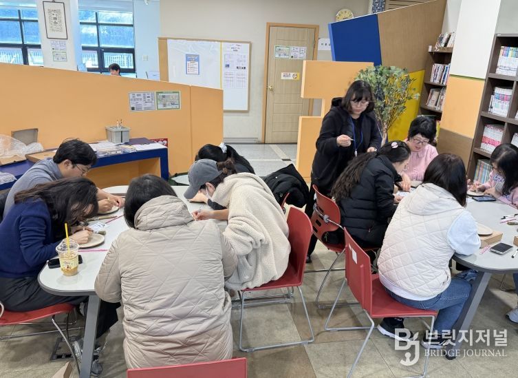 도자기 공예 프로그램 ‘접시 위에 그린 하루’