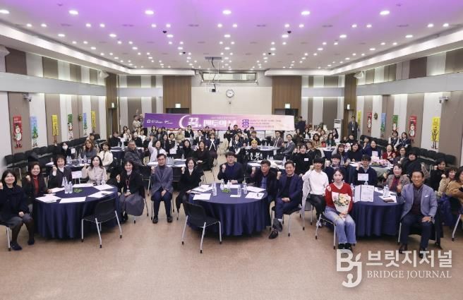 의왕시진로지원센터 “꿈, 멘토의 날”성료