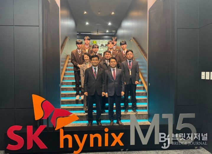SK하이닉스와 지역 인재 취업‧정주 선순환 모델 실현