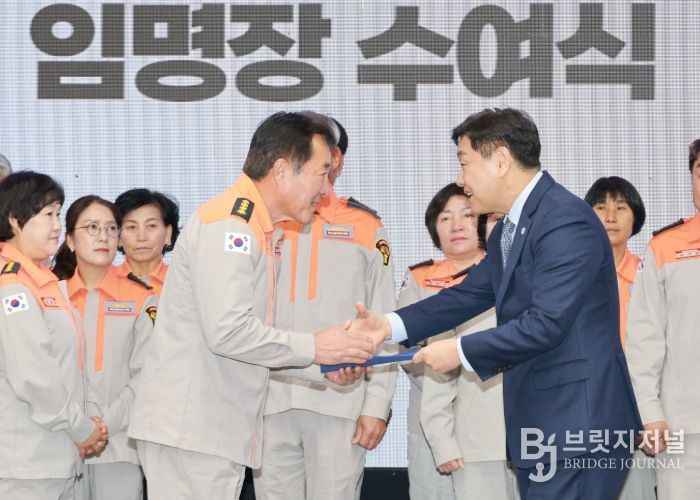 전북특별자치도 의용소방대 ‘2026년, 통일된 첫 임기 시작’