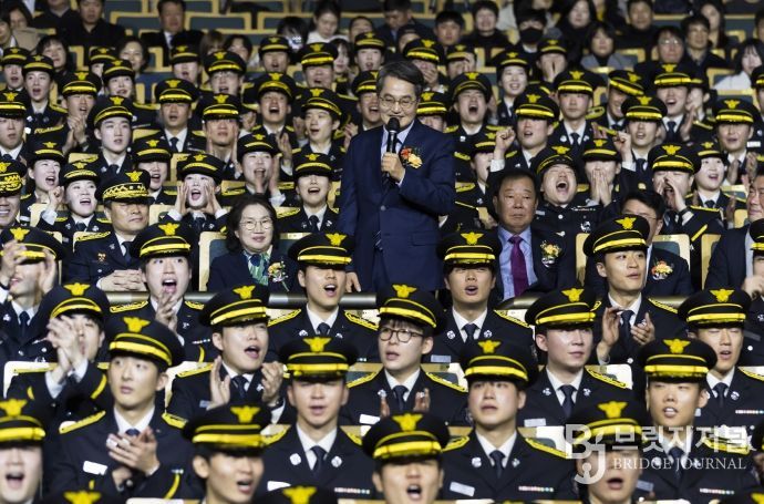 신임 소방공무원 임용식