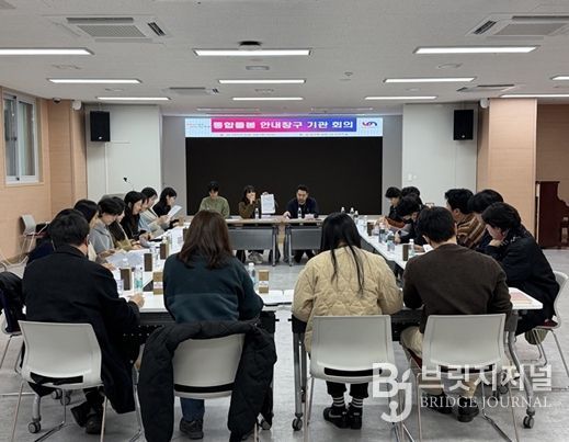 부산 남구,“필요할 때, 함께”통합돌봄 안내창구 준비