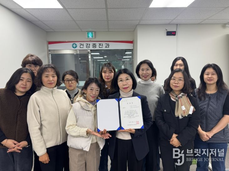 퇴원 환자 지역 연계 우수 협력 기관 선정