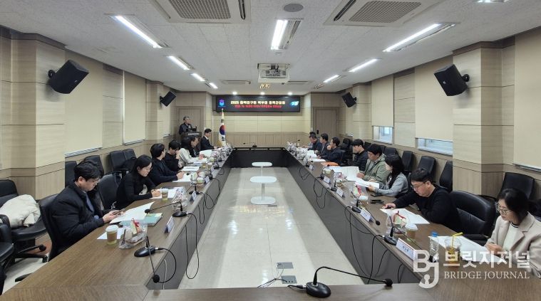 충북연구원 북부분원 정책간담회