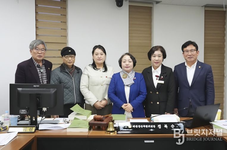 제263회안동시의회(제2차 정례회)_제4차_예산결산특별위원회