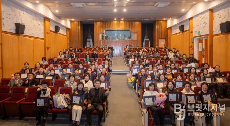 2025년도 구정 발전 유공 등 시상식-원도심)