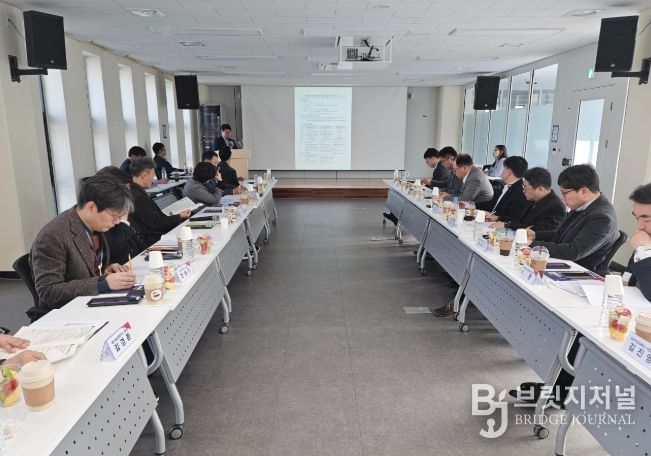 2025년 경남방위산업발전협의회