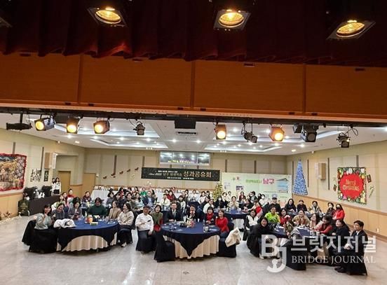 2025 남구 평생학습 성과공유회 성황리 개최