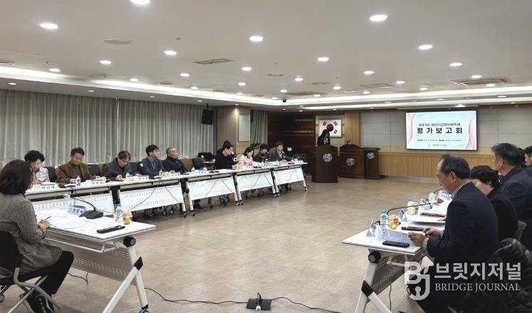 창원특례시, 제25회 마산가고파국화축제 평가보고회 개최