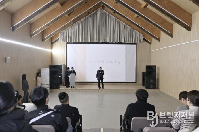 공주시, 청년네트워크 성과공유회 개최