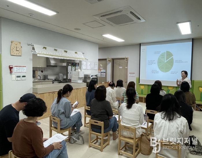 수요자 맞춤형 찾아가는 부모교육