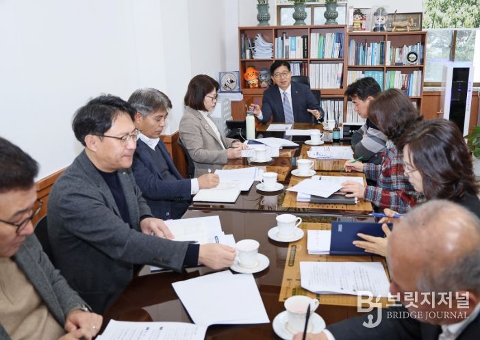 ‘재정 빠른 집행 T/F팀’ 킥오프(Kick-Off) 회의