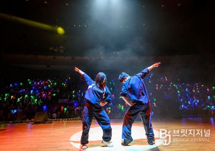 2025년 공직자 한마음 페스티벌